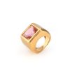 Anillo Fortuna